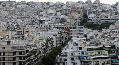 ΕΝΦΙΑ: Μέχρι και… 1.776 ευρώ έκπτωση είδαν κάποιοι!