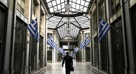 Για πρώτη φορά στα χρονικά η Ελλάδα έχει να πληρώσει τα χρέη της χωρίς να χρειαστει να πάρει δανεικά