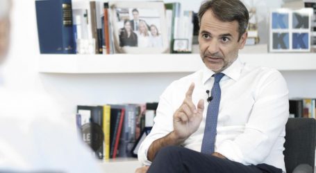 Τα επενδυτικά ραντεβού Μητσοτάκη στη Νέα Υόρκη και ο άνθρωπος-κλειδί Αλέξης Πατέλης