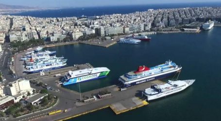 Βίντεο: Γκαντεμιά… Ταξιδιώτης χάνει το πλοίο στον Πειραιά για ένα δευτερόλεπτο!