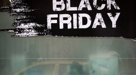 Στον «πυρετό» της Black Friday: η λίστα του ΥΠ.ΟΙΚ.- Προσοχή στις παγίδες