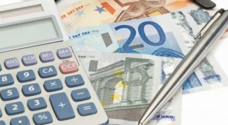 ΕΦΚΑ: Από σήμερα οι αιτήσεις για διαγραφή παλαιών οφειλών