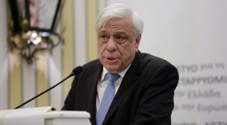 Για πρώτη φορά Έλληνας Πρόεδρος προσκαλείται στην Κομισιόν