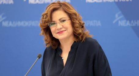 Αιχμές Σπυράκη: Η κυβέρνηση «παίρνει 10, γυρίζει πίσω 1»