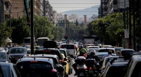 Αναρτήθηκαν τα τέλη κυκλοφορίας 2019 – Δείτε πόσα θα πληρώσετε