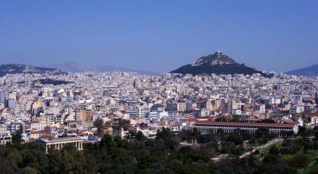 Airbnb: Σαν βγεις στον πηγαιμό για το Κουκάκι…