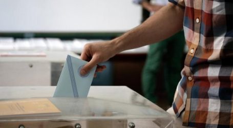 Opinion Poll: Κυριαρχία Μητσοτάκη με 40,5% – ΣΥΡΙΖΑ 23%