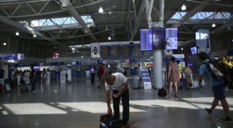 ΕΛ.ΑΣ: Ηλεκτρονικό φακέλωμα όλων των επιβατών αεροπορικών πτήσεων