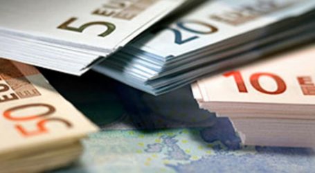 Με μηδενικά επιτόκια φλερτάρουν οι καταθέσεις στη χώρα μας