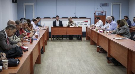 Βουλευτές του ΚΙΝΑΛ κατέθεσαν αναφορά στον Άρειο Πάγο για ευθύνες υπουργών του Καραμανλή