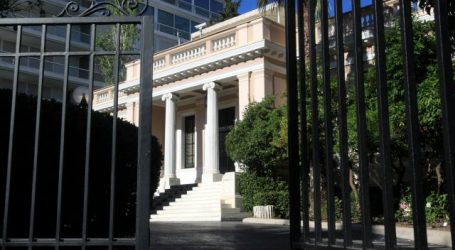 Έτσι θα είναι το νέο Συμβούλιο Εθνικής Ασφαλείας που θα δημιουργήσει η κυβέρνηση