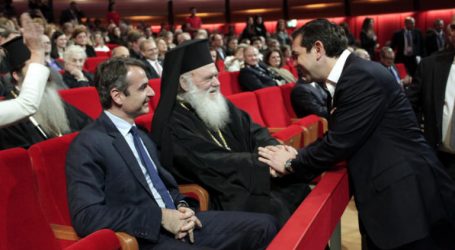 Μυστική συνάντηση Μητσοτάκη – Ιερώνυμου μια μέρα πριν την “ιερή συμφωνία”