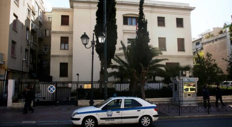 Πρώην Εύελπις ο Σέρβος που εισέβαλε με μαχαίρια στην πρεσβεία της Σερβίας