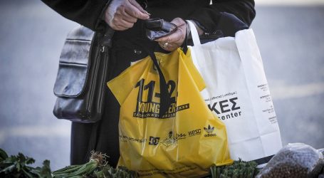 Τέλος οι πλαστικές σακούλες με τα 4 λεπτά – Ερχεται αύξηση από 1η Ιανουαρίου