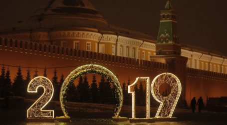 Τα κυριότερα γεγονότα που «σημάδεψαν» το 2018