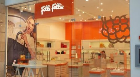 Folli Follie: Η «επόμενη μέρα» μετά τις ποινικές διώξεις και πόσο κοστίζουν οι «στρατιές» συμβούλων