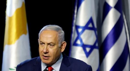 Ισραήλ: Πρόωρες εκλογές στις 9 Απριλίου