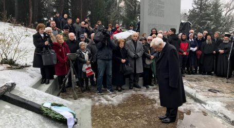 Πρ. Παυλόπουλος: Οι απαιτήσεις της Ελλάδας για το κατοχικό δάνειο είναι νομικώς ενεργές