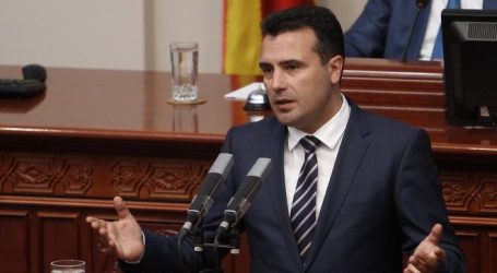Βουλγάρικο “βέτο” στον Ζάεφ για τη μακεδονική γλώσσα