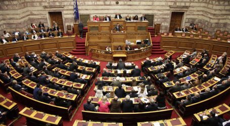 Ερχονται σκληρές κοινοβουλευτικές μάχες με φόντο το Σκοπιανό