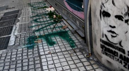 Αντιδράσεις για τις αυστηρές ποινές στους 8 αστυνομικούς που εμπλέκονται στην υπόθεση Ζακ Κωστόπουλου