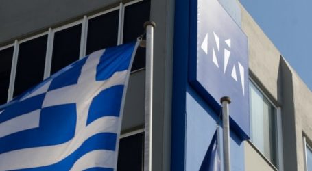 ΝΔ: Πίεση σε Ποτάμι και ΑΝΕΛ μέσω Σκοπιανού