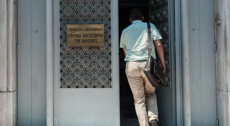 Στα 2,6 δισ. τα ληξιπρόθεσμα του κράτους σε ιδιώτες