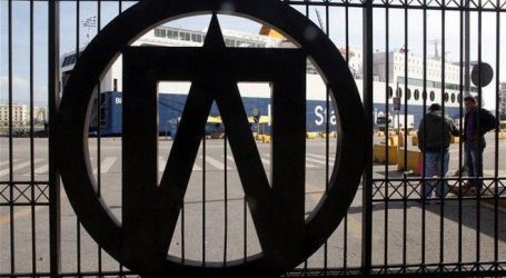 ΟΛΠ: Οι τελευταίες εξελίξεις για το master plan – Γιατί η Cosco σκέφτεται να ζητήσει παράταση