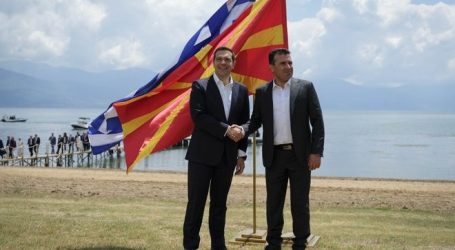 Πιθανόν και τον Ιανουάριο στη Βουλή η Συμφωνία των Πρεσπών