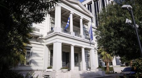 ΥΠΕΞ: Η απόφαση της Αλβανίας για τις περιουσίες των Ελλήνων δεν συνάδει με τις ευρωπαϊκές της φιλοδοξίες