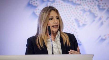 Το ταξίδι Γεννηματά στη Λισαβόνα: Το μπρα ντε φερ με τους ευρωσοσιαλδημοκράτες για την συμφωνία των Πρεσπών & το φλερτ τους με ΣΥΡΙΖΑ