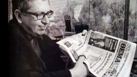 Πέθανε ο Θέμος Αναστασιάδης