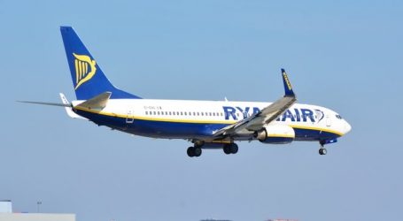 Ταλαιπωρία δίχως τέλος: Κι άλλη πτήση της Ryanair προσγειώθηκε αλλού