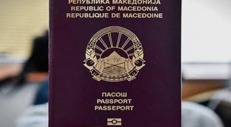 Πρόκληση από τα Σκόπια: Αγόρασαν 240.000 νέα διαβατήρια με το όνομα «Δημοκρατία της Μακεδονίας»