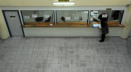 120 δόσεις: Πώς θα γίνει η ρύθμιση οφειλών στα Ταμεία