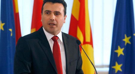 Η επόμενη μέρα στα Σκόπια