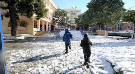 Πώς θα λειτουργήσουν την Τετάρτη τα σχολεία στην Αττική