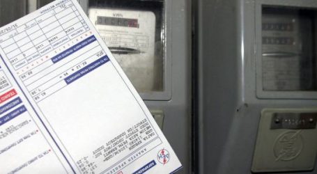 ΔΕΗ: Αντισταθμιστικά μέτρα ώστε ενδεχόμενη αύξηση της τιμής του ρεύματος να μην «φτάσει» στους καταναλωτές