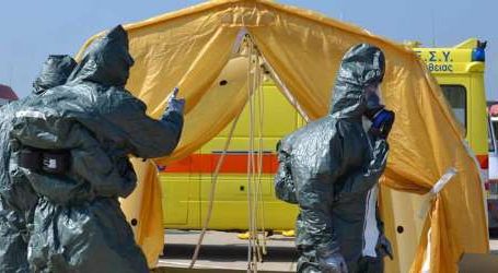 Στη Μυτιλήνη η ΕΜΑΚ για τον φάκελο με την ύποπτη σκόνη στο Παν. Αιγαίου