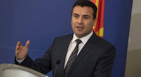 Θρίλερ στη Βουλή της πΓΔΜ: Δεν βρίσκει τους 80 ο Ζάεφ – Αναβλήθηκε η συνεδρίαση