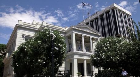 Διευκρινιστική δήλωση Ζάεφ για γλώσσα και εθνότητα μέσω της ρηματικής διακοίνωσης