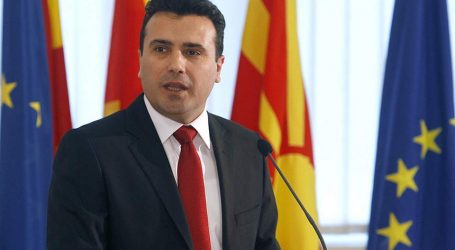 Δυσφορία Αθήνας για Ζάεφ