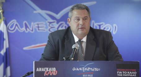 Καμμένος: Ο Τσίπρας μου πρότεινε ψηφοδέλτιο ΣΥΡΙΖΑ αν δεν έφευγα