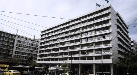 Έρχεται ο «μεγάλος αδερφός» – Ό,τι δεν δηλώνεται θα κατάσχεται