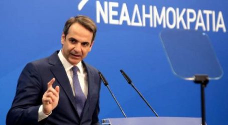 ΝΔ προς Τσίπρα: 151 ή κάλπες. Γιατί υποπτεύονται εκλογές α λα Βενεζουέλα