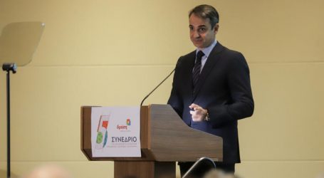 Μητσοτάκης: Πρωτοφανή παζάρια με γυρολόγους βουλευτές