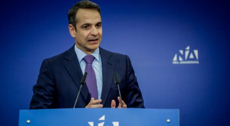 Μητσοτάκης: Θεατρική παράσταση το διαζύγιο Τσίπρα – Καμμένου