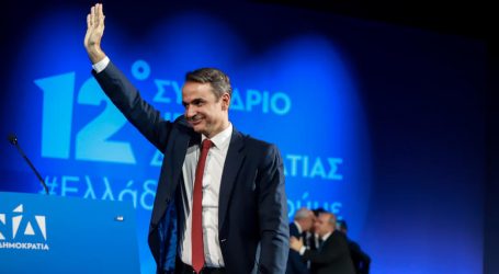 Τα σχέδια του Κυριάκου για μικρό υπουργικό και οι 6 εξωκοινοβουλευτικοί