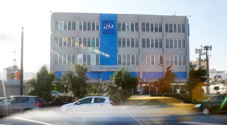 Εσωτερικός ανασχηματισμός εν όψει στη ΝΔ- Οι αλλαγές σε γραμματείες και επικοινωνιακό επιτελείο