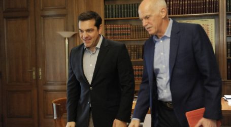 Η τηλεφωνική επικοινωνία Τσίπρα – Γιώργου και το νέο κλίμα στην κεντροαριστερά